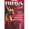 Ninja Girl Sexual Enhancer for Women - 1 Capsule Blister