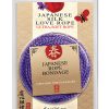 Japanese Silk Love Rope - 16' Purple