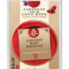 Japanese Silk Love Rope - 16' Red